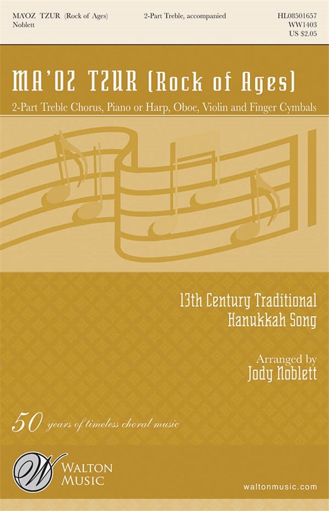 Ma'oz Tzur